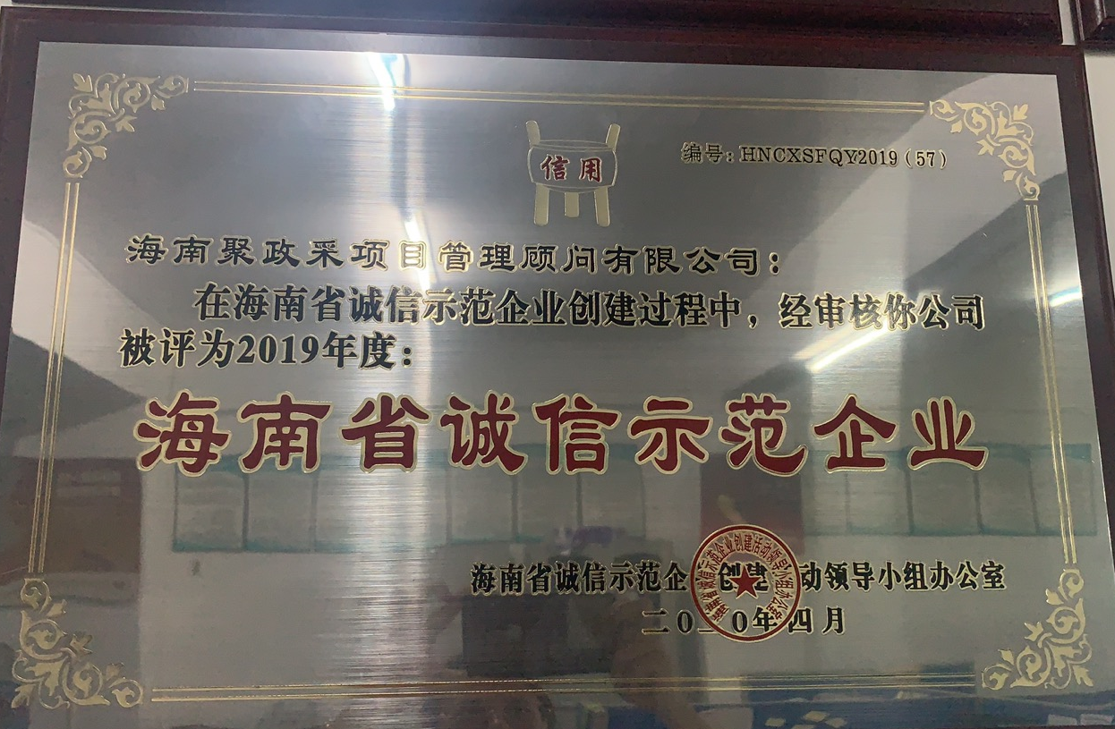 1593308856(1).jpg